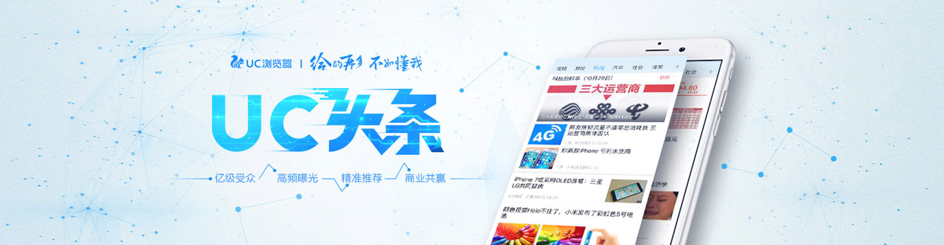 庆云sem专员
